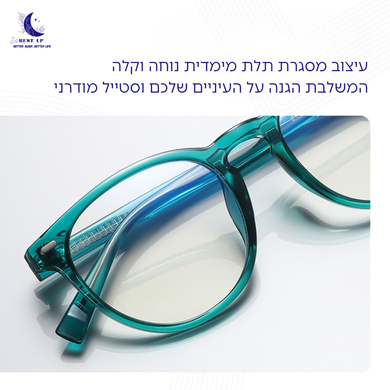 דגם Olive