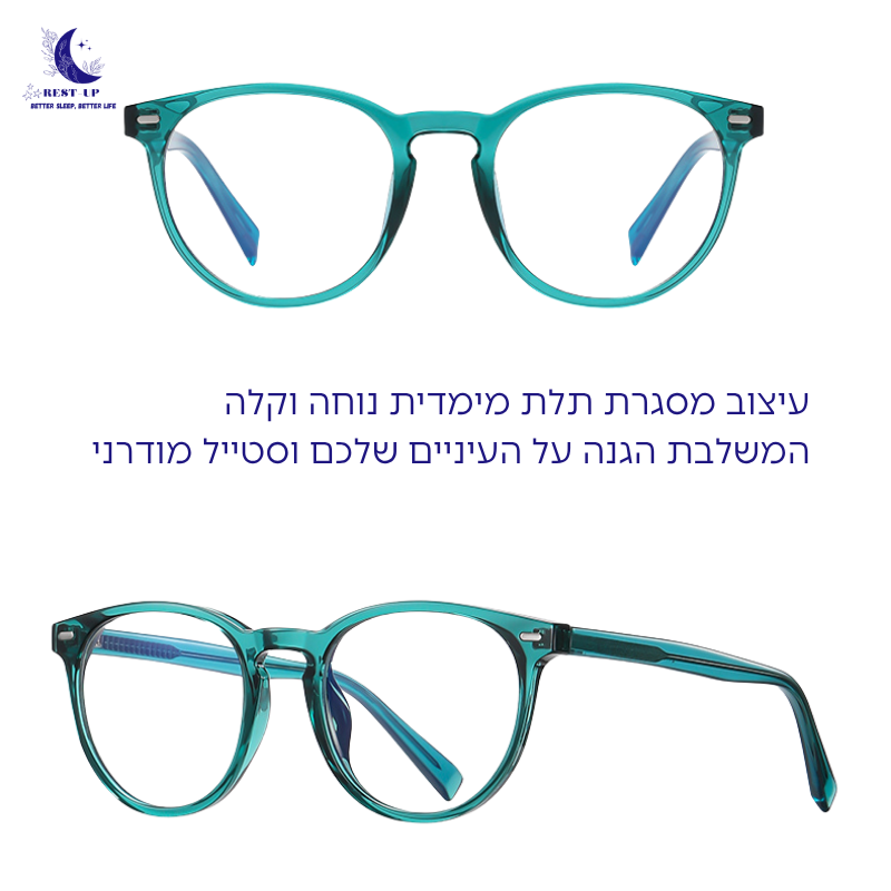 דגם Olive