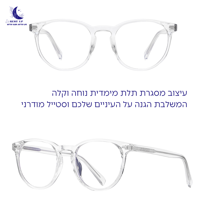 דגם Olive